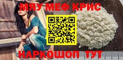 марки lsd Гусиноозёрск