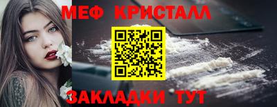 спиды Гусев