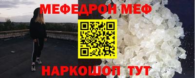спиды Гусев