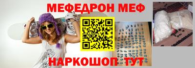 марки lsd Гусиноозёрск