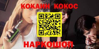 спиды Гусев