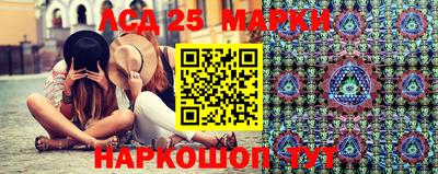 спиды Гусев