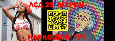 спиды Гусев