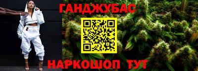 марки lsd Гусиноозёрск