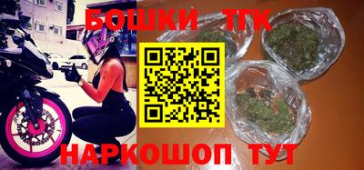 марки lsd Гусиноозёрск
