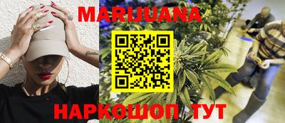 марки lsd Гусиноозёрск