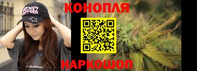 ALPHA-PVP Гусь-Хрустальный