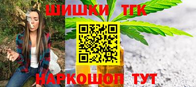 спиды Гусев