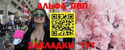 марки lsd Гусиноозёрск