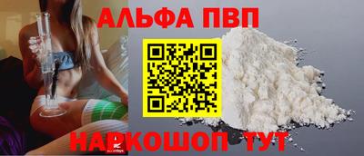 спиды Гусев