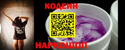 ALPHA-PVP Гусь-Хрустальный