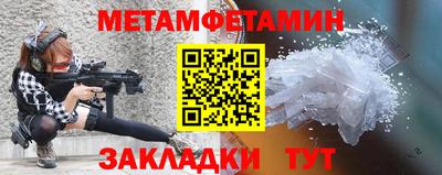 марки lsd Гусиноозёрск