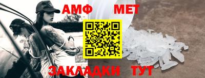 спиды Гусев