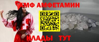 спиды Гусев