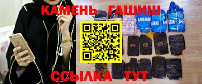 спиды Гусев