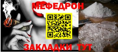 ECSTASY Чапаевск